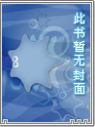 杀手调教日常（1V1，H，甜）